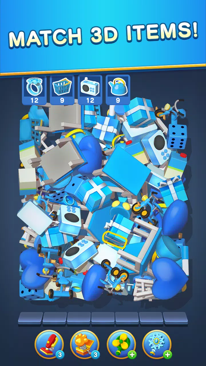 Toy Room Скриншот 1