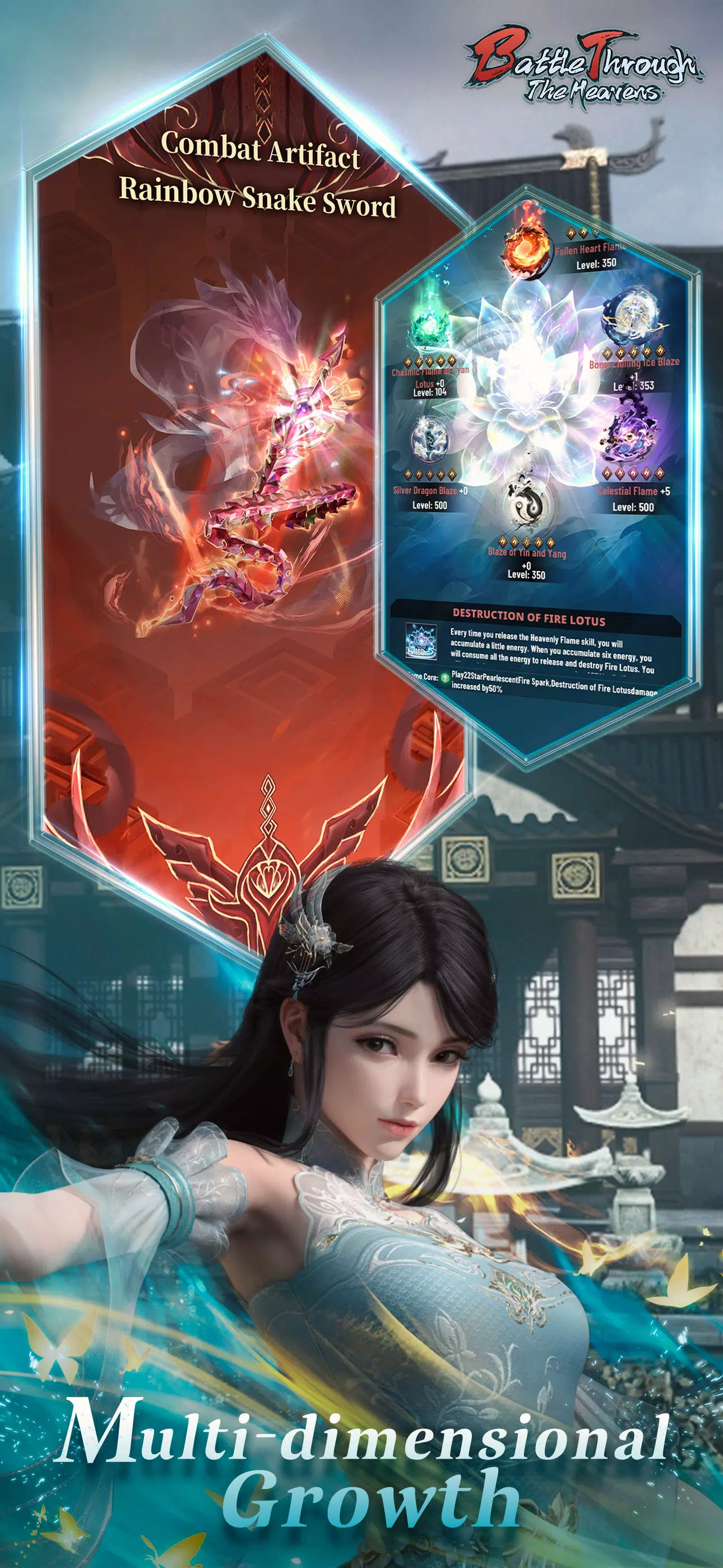 Battle Through the Heavens 스크린샷 3