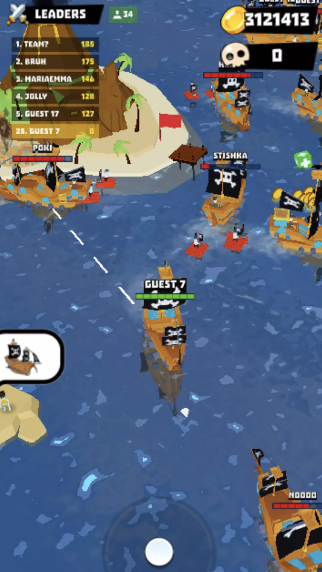 Shipo.io應用截圖第2張