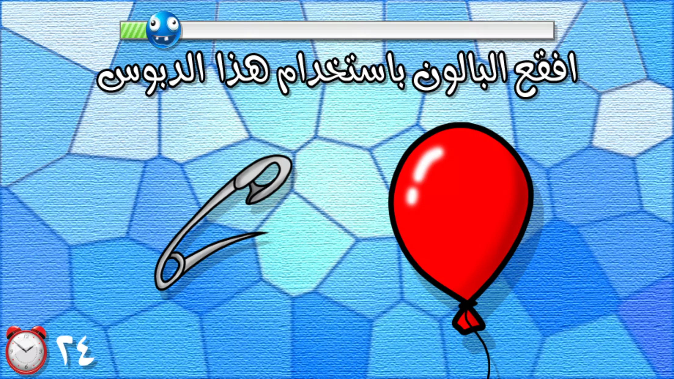 لعبة اختبار الهبل 3 Captura de tela 2