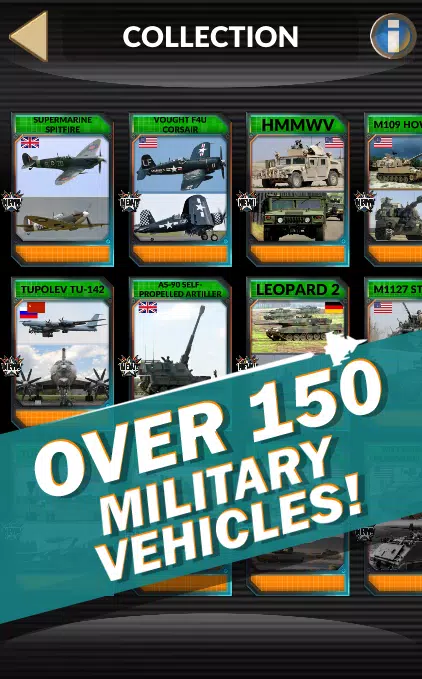 Military Machines 스크린샷 1