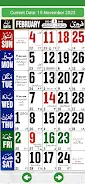 Islamic Hijri Calendar 2023 24 스크린샷 1