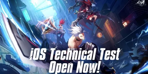 Atlan iOS 測試版在部分割槽域啟動