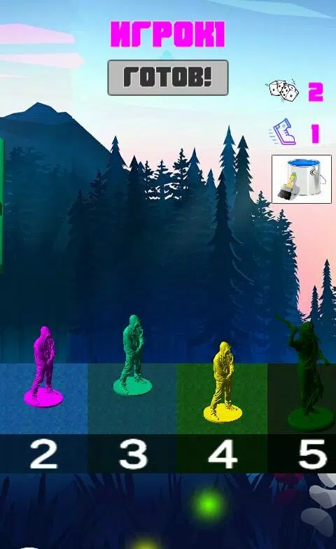 Brain Race Captura de pantalla 0