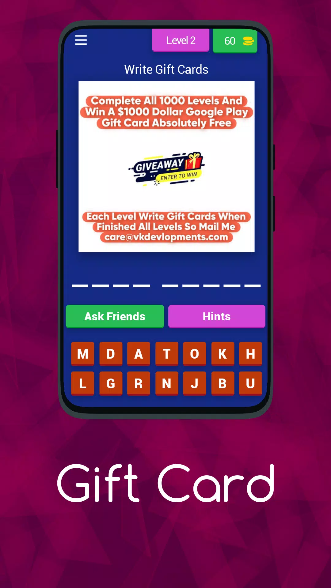 Gift Card 스크린샷 3