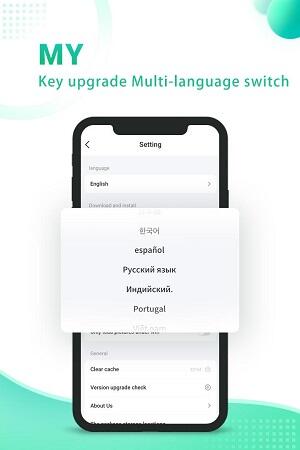 AndroidのSosomod APK