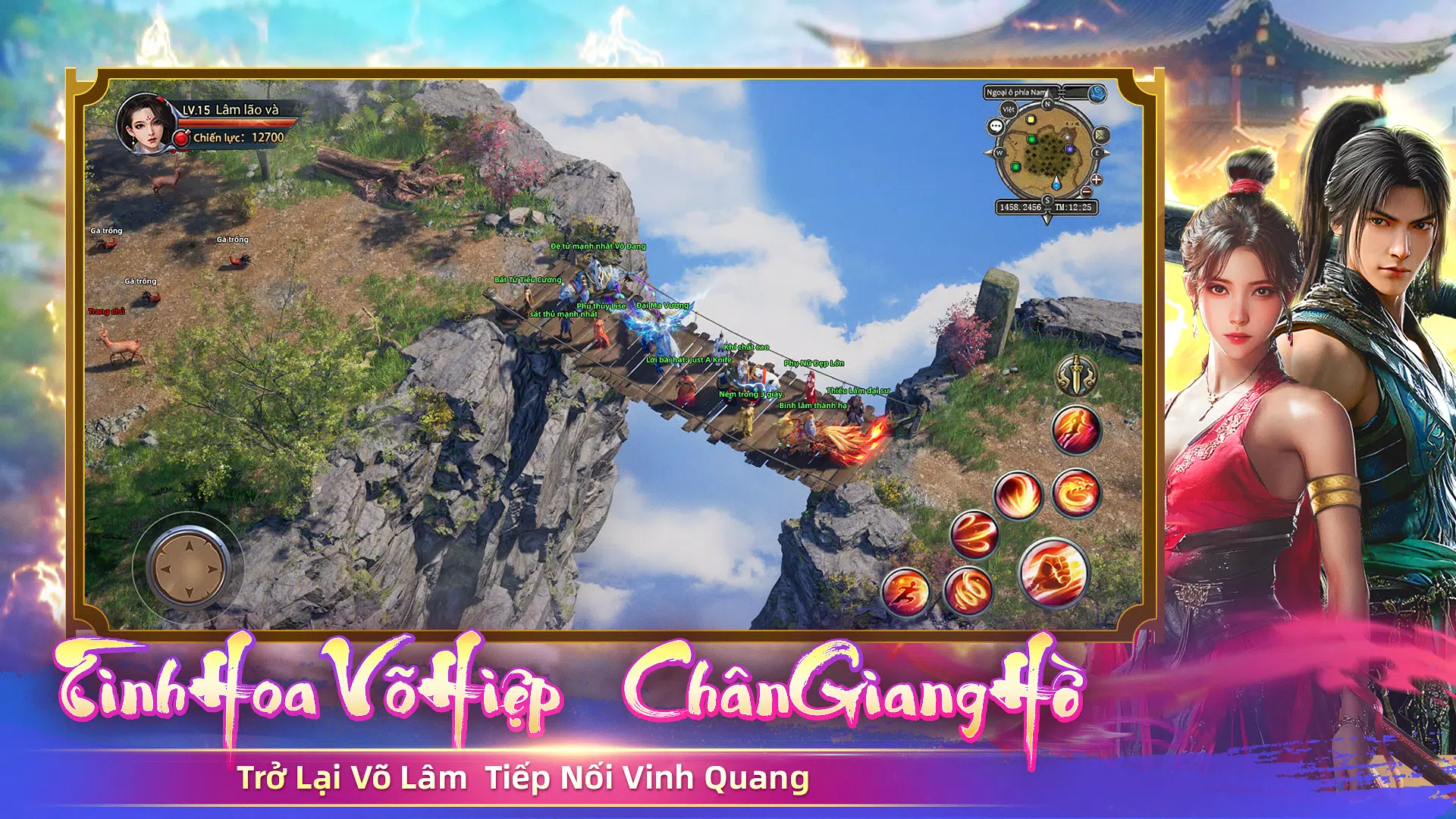 Võ Lâm: Binh Lâm Thành Hạ Captura de tela 1