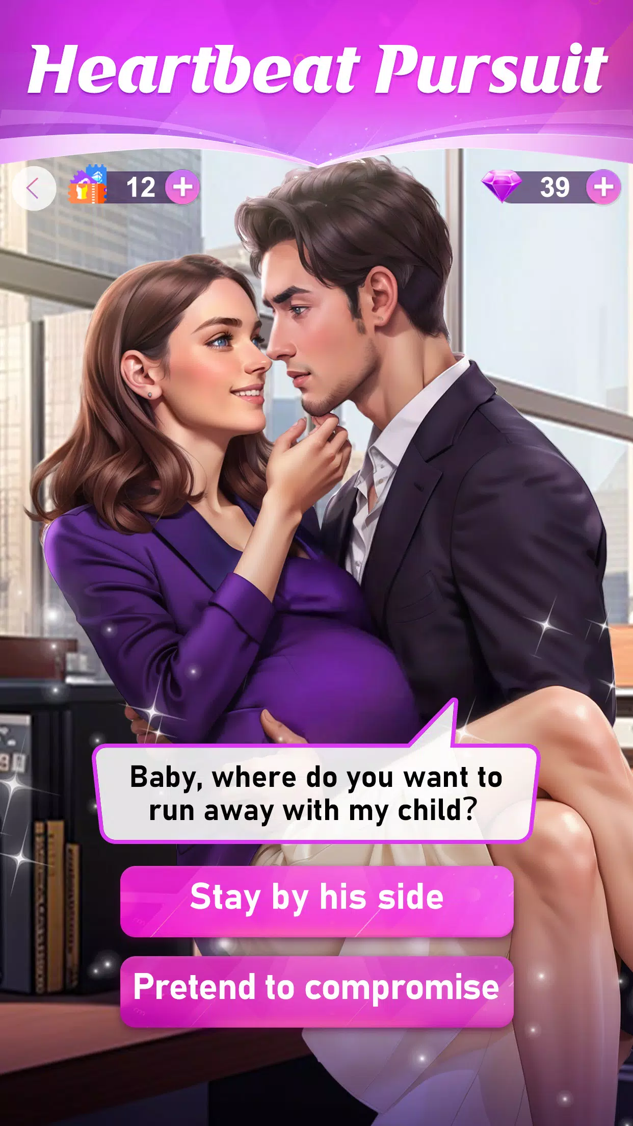 Your Stories: Interactive Game Tangkapan skrin 0