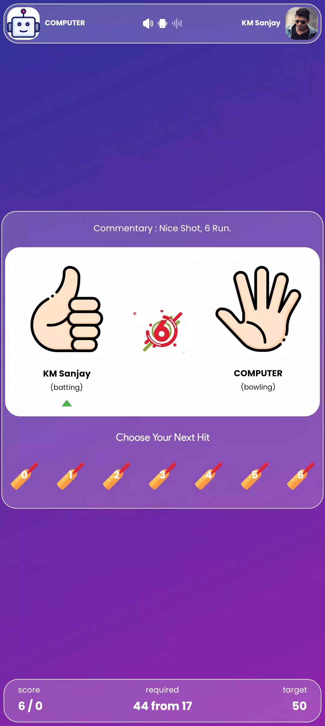 Hand Cricket Скриншот 1