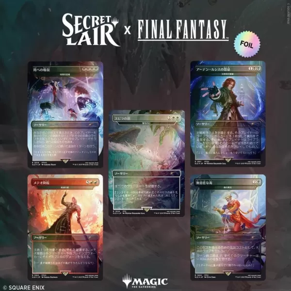Japanese Game Over Foil