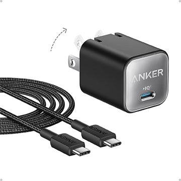Anker Nano Şarj Cihazı: Nintendo Switch ve iPhone 16 Travel için ideal