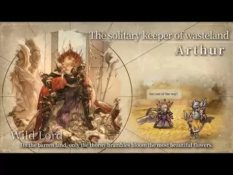 無盡階級：像素傳說悄然推出全新綻放樂園更新