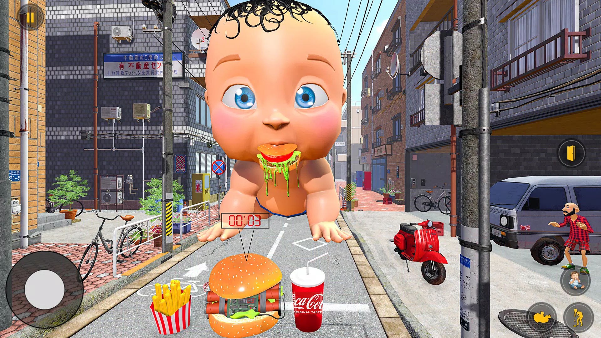 Hungry Big Fat Simulator ภาพหน้าจอ 1