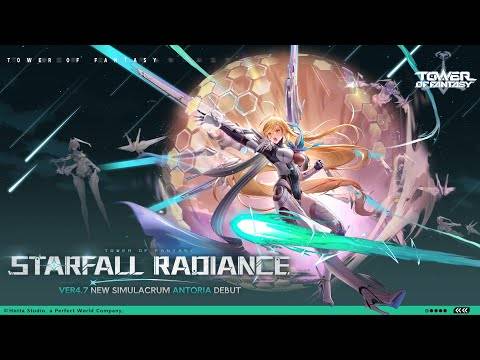 Fantasy의 타워 - Starfall Radiance 업데이트