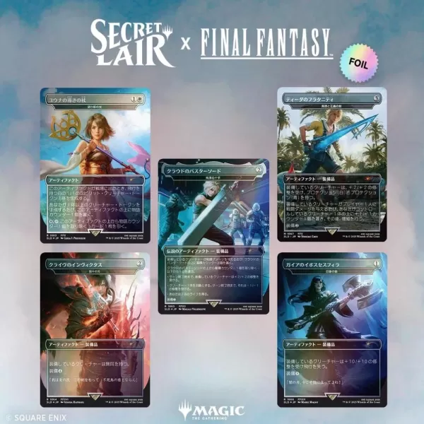 Japanese Weapons Foil