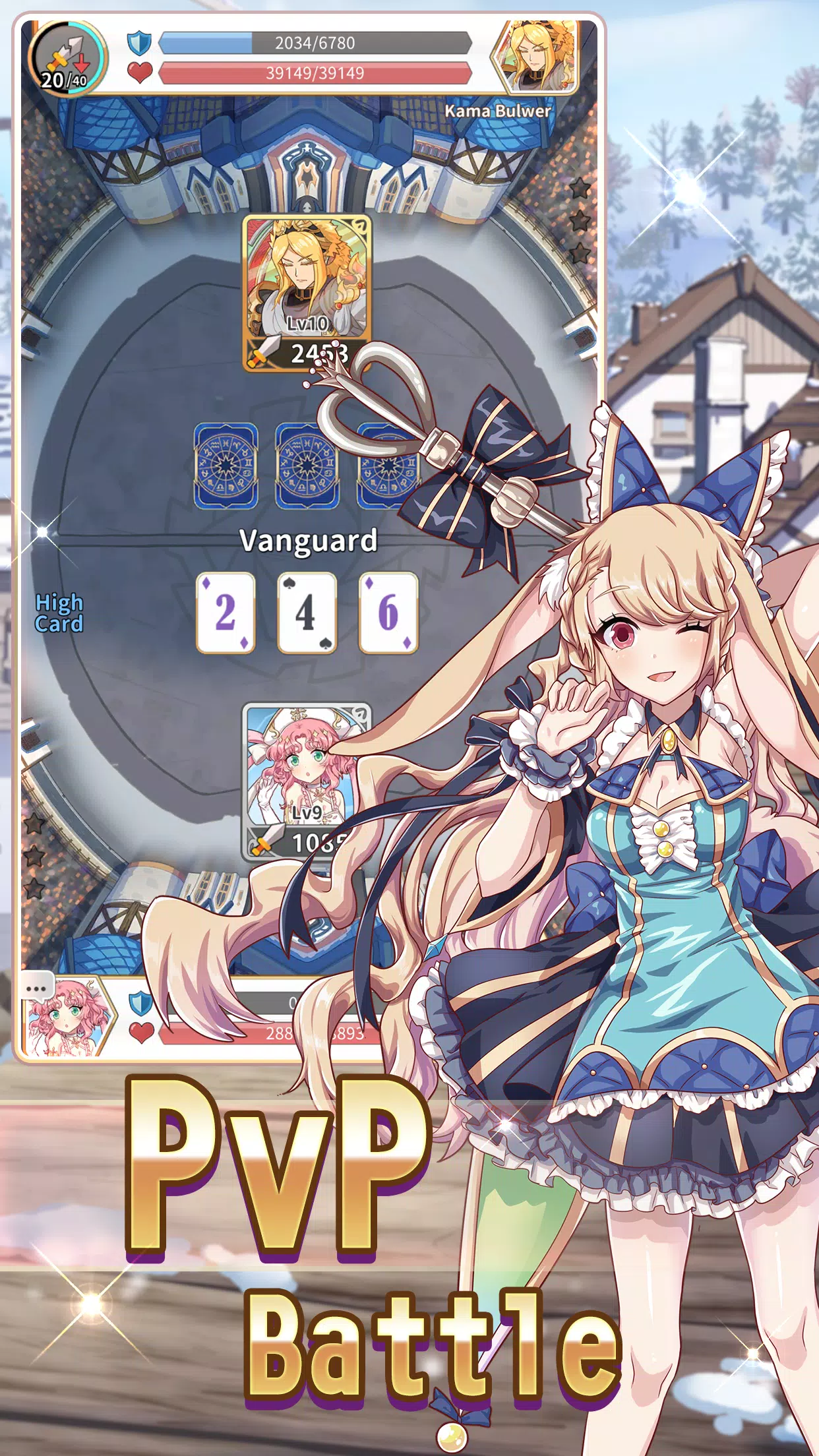 Reversal of Deck应用截图第1张