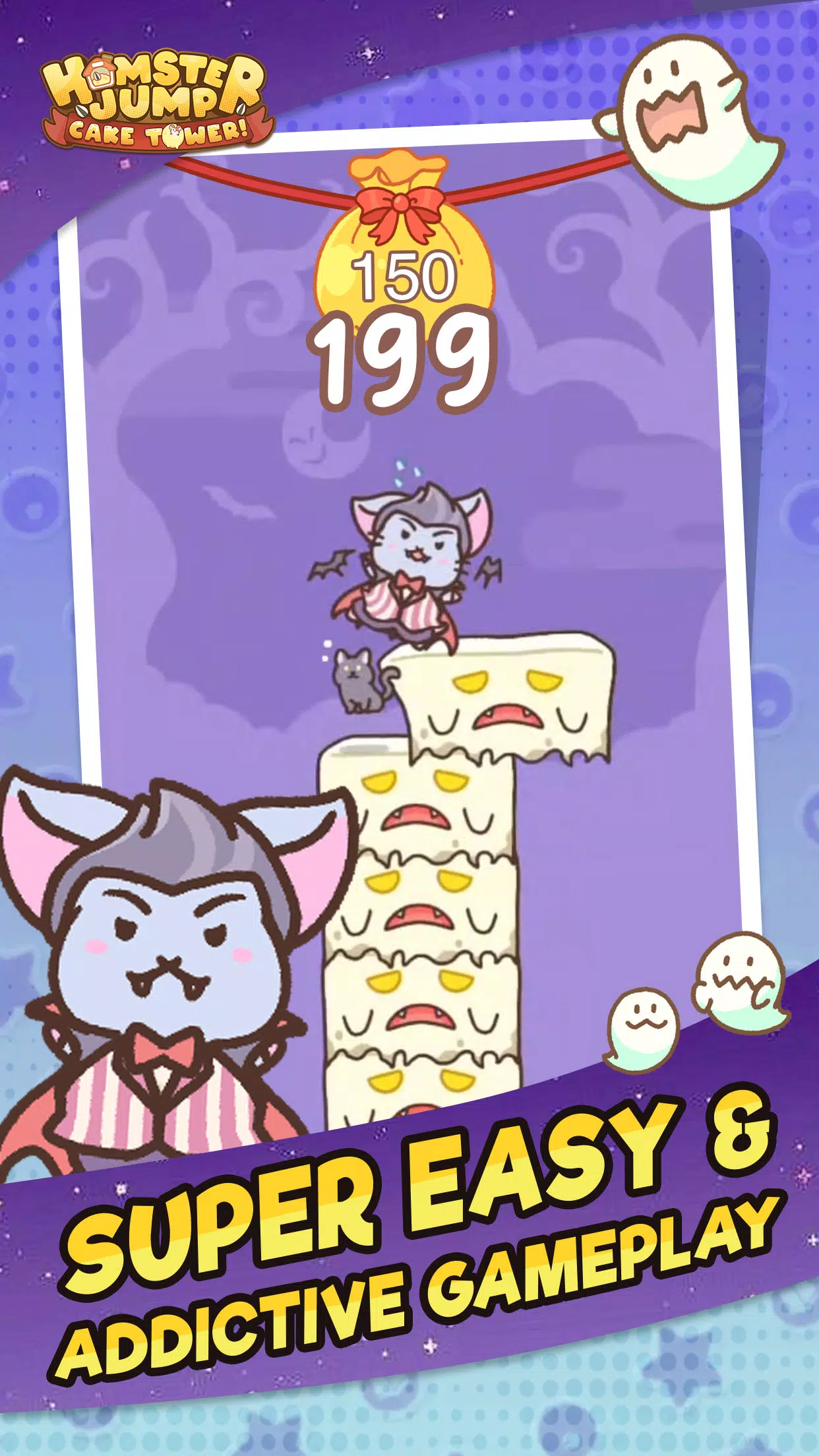 Hamster Jump: Cake Tower! Скриншот 3