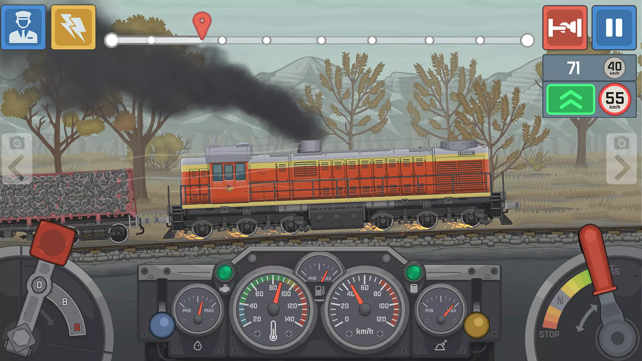Train Simulator应用截图第2张