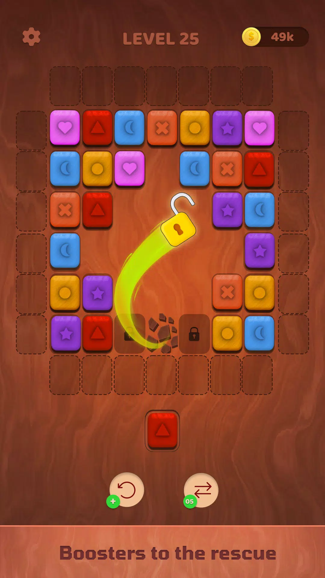 Tile Sort应用截图第2张