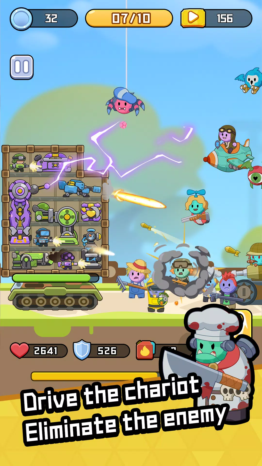 Doomsday Chariot Скриншот 1