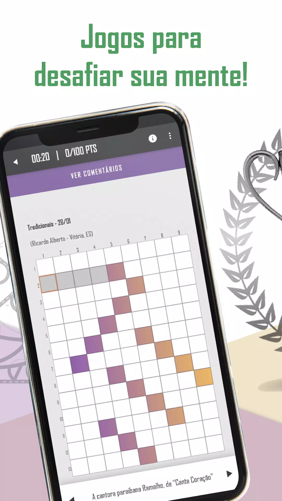 A Recreativa 스크린샷 1