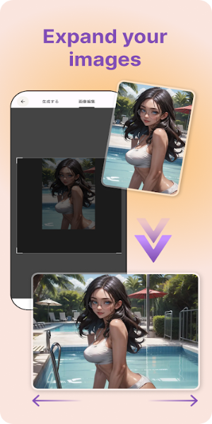 PixAI.Art ภาพหน้าจอ 2