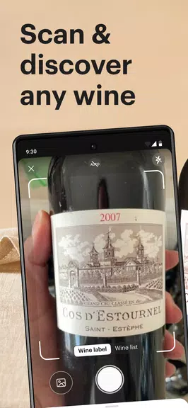 Vivino: 每次都購買合適的葡萄酒應用截圖第0張