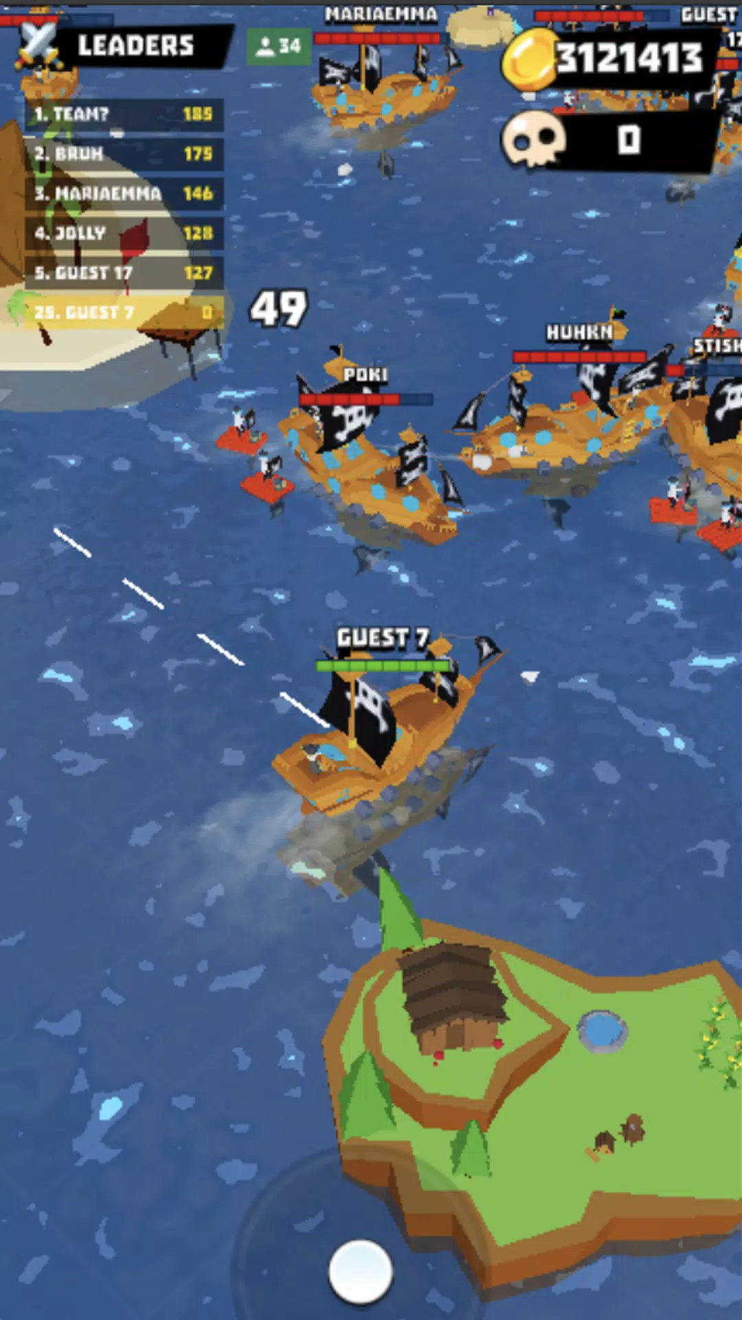 Shipo.io應用截圖第1張