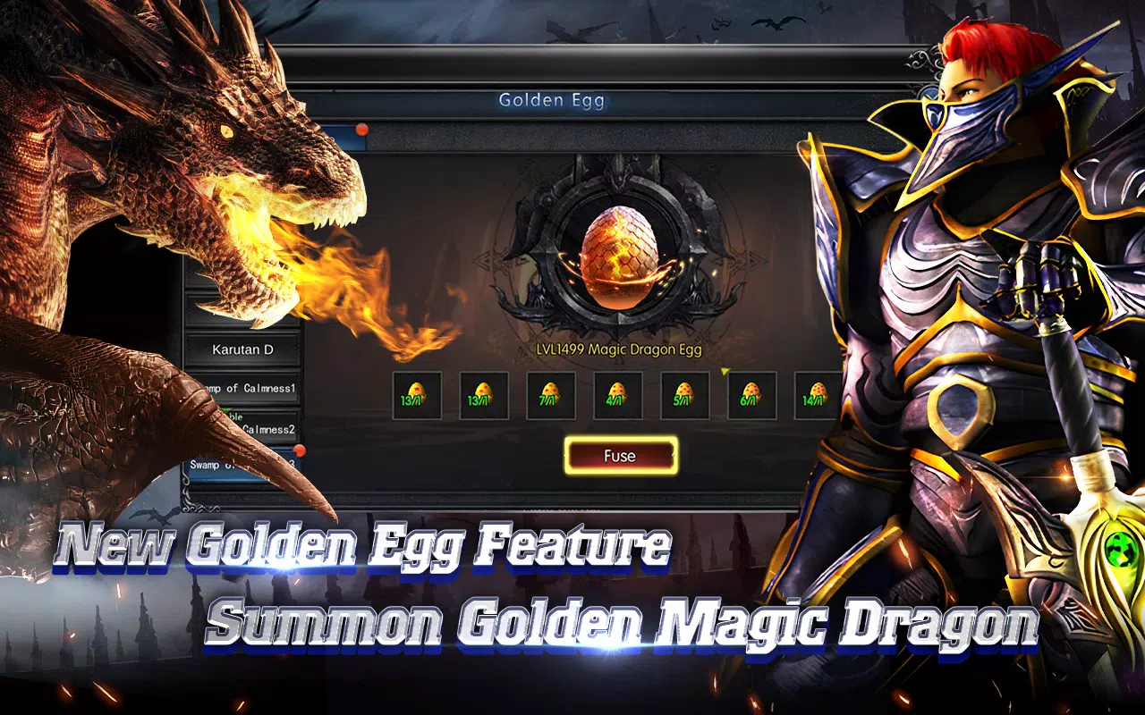 MU: Dragon Adventure应用截图第2张