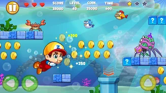 Super Matino - Adventure Game স্ক্রিনশট 1