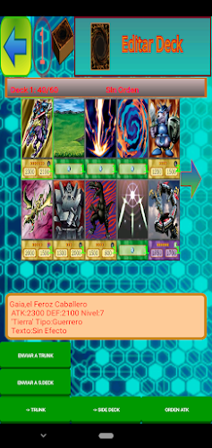 DuelPro スクリーンショット 1