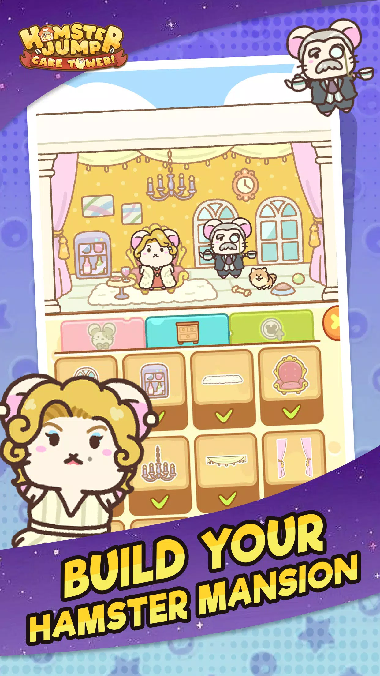 Hamster Jump: Cake Tower! Скриншот 2