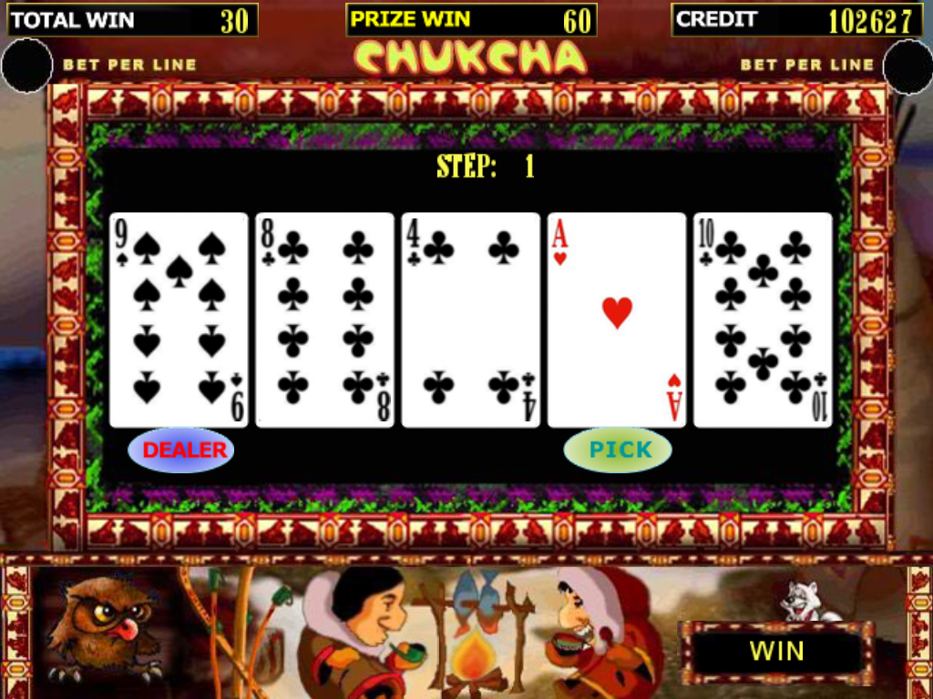 Chukcha Captura de tela 2