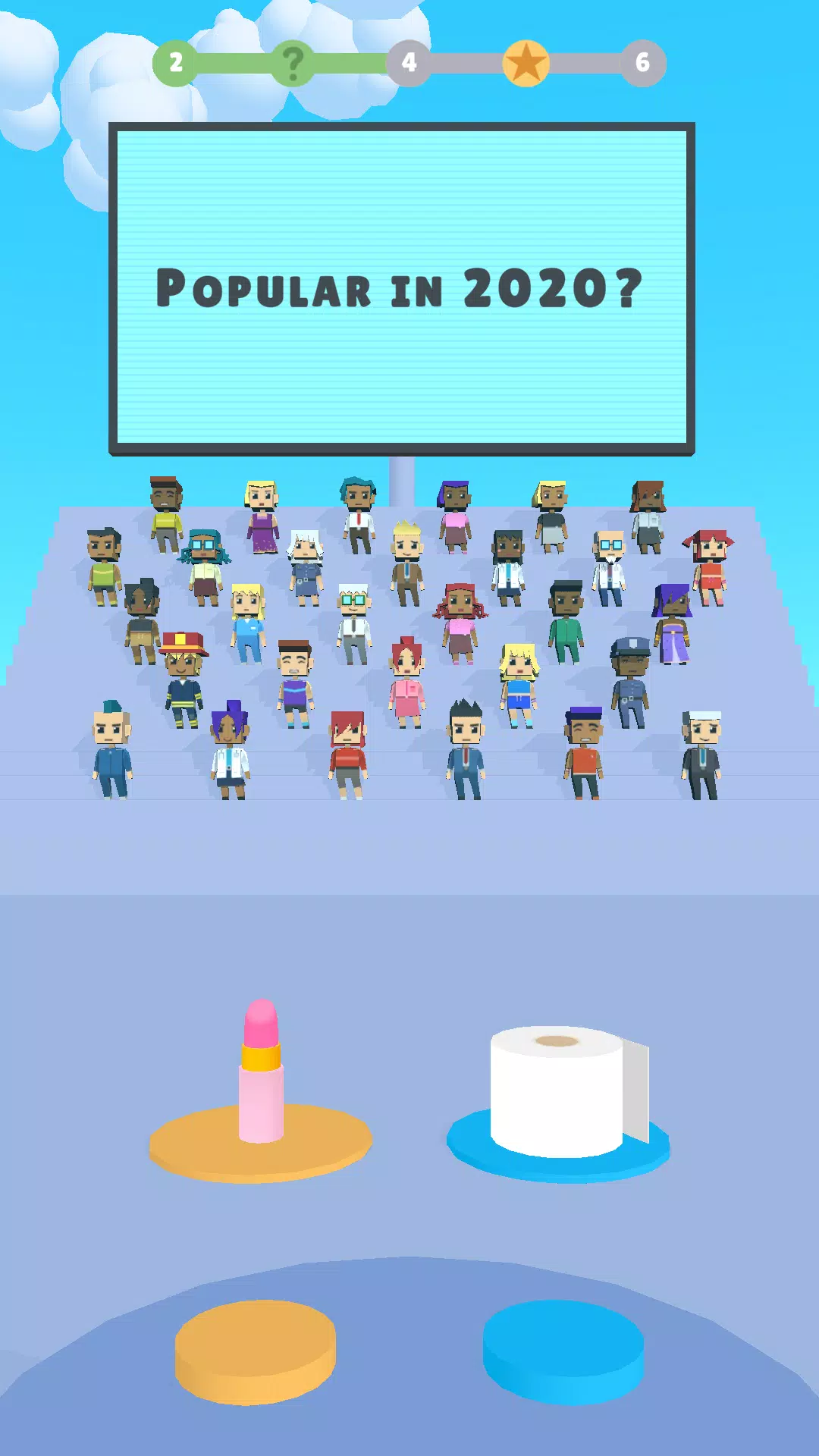 Guess What 3D - Check Your Int Capture d'écran 1