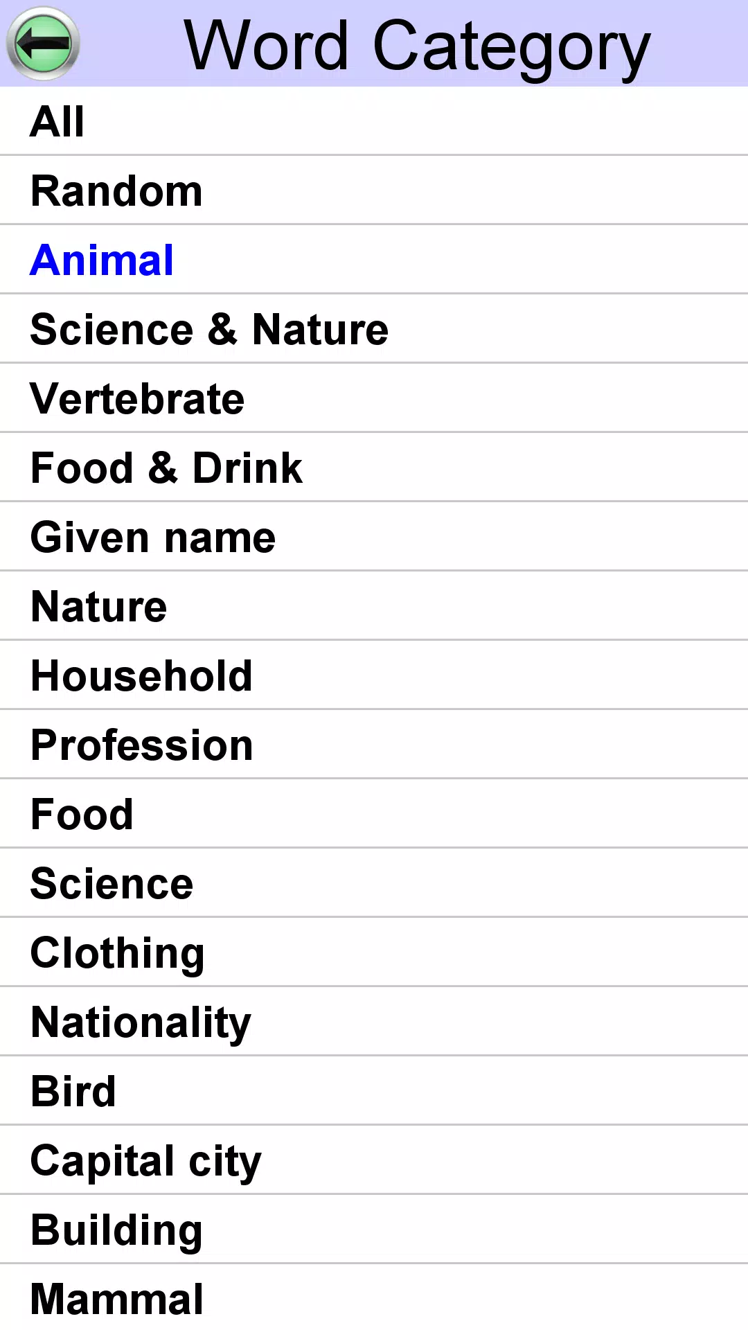 Word Search Ultimate Скриншот 3