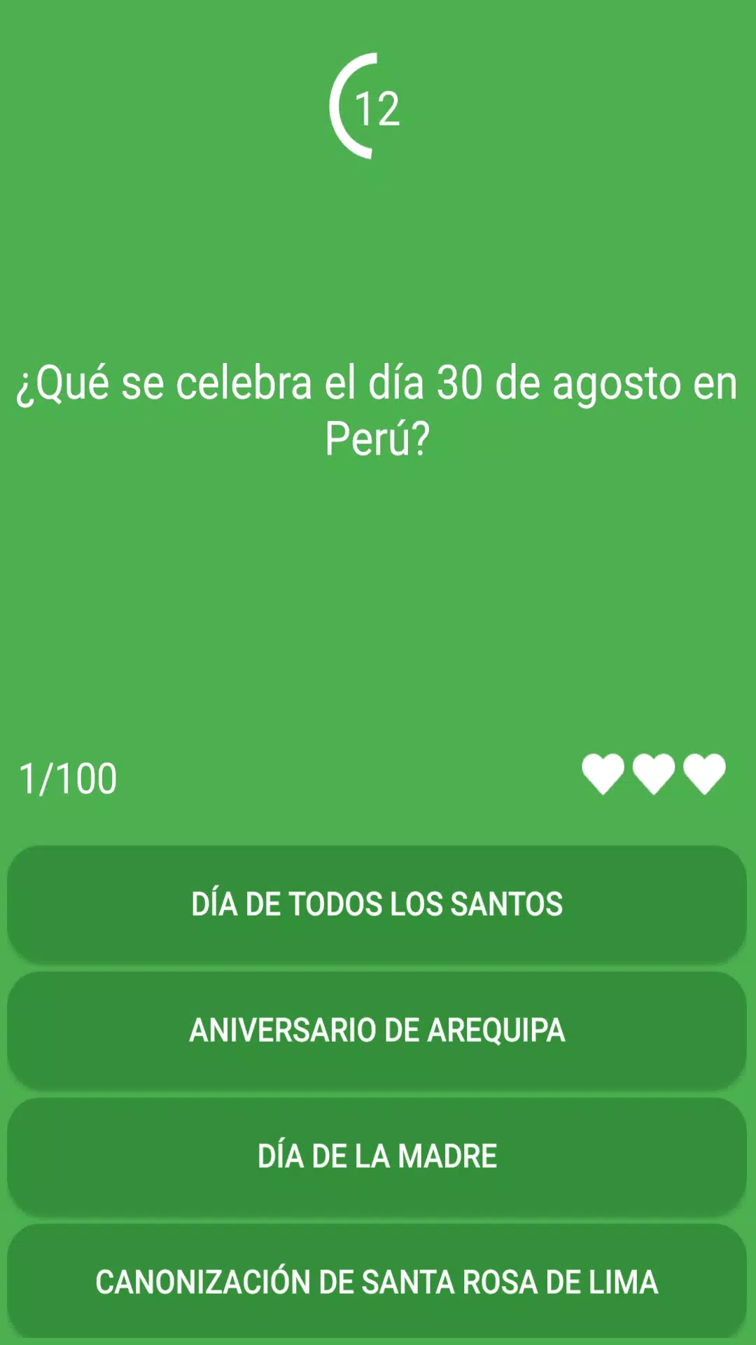 Test: ¿Cuánto sabes de Perú?應用截圖第1張
