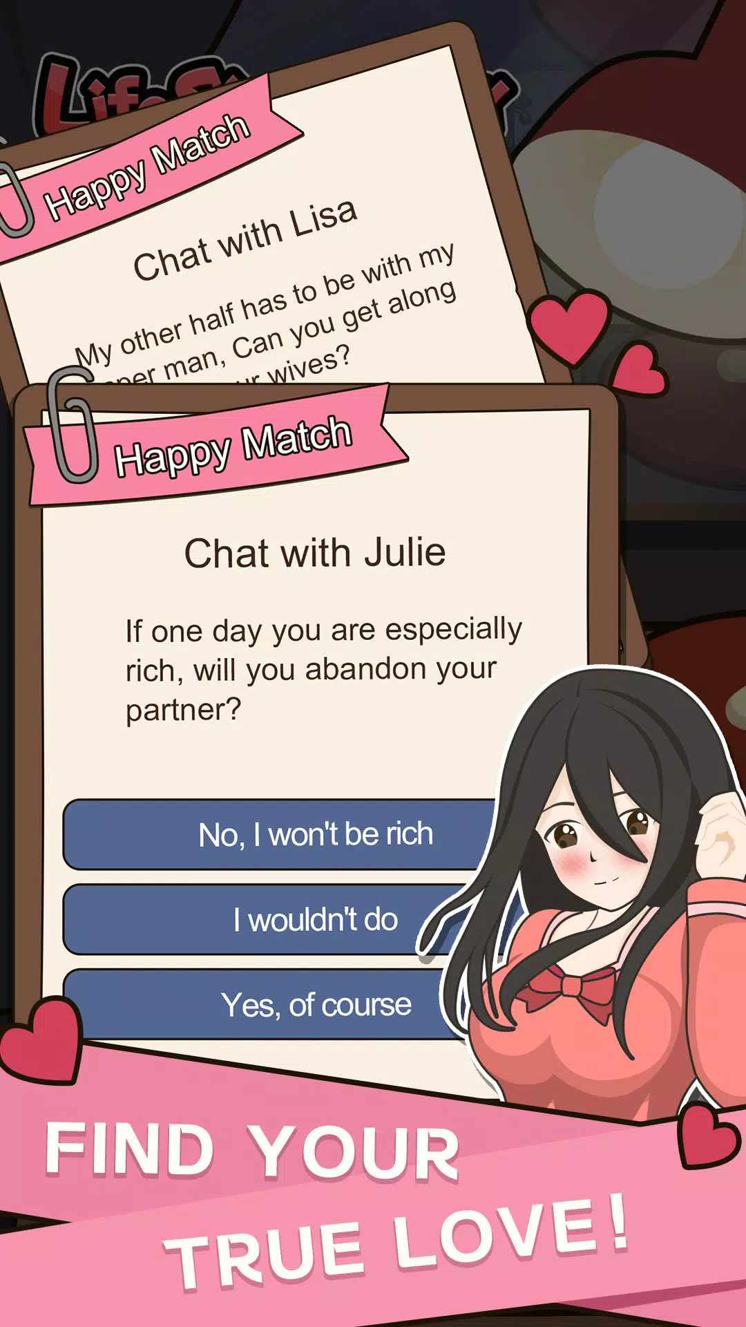 人生模拟器：中国式人生 スクリーンショット 2