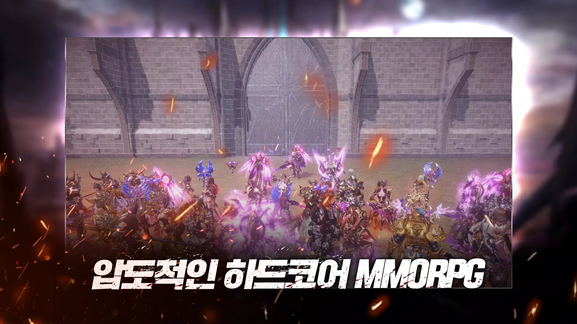 데카론M Скриншот 2