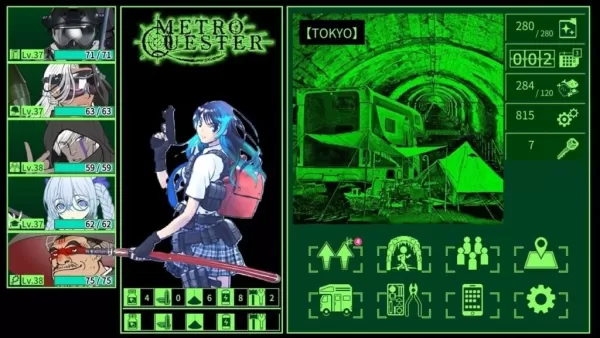 KEMCO推出《Metro Quester》移动RPG游戏