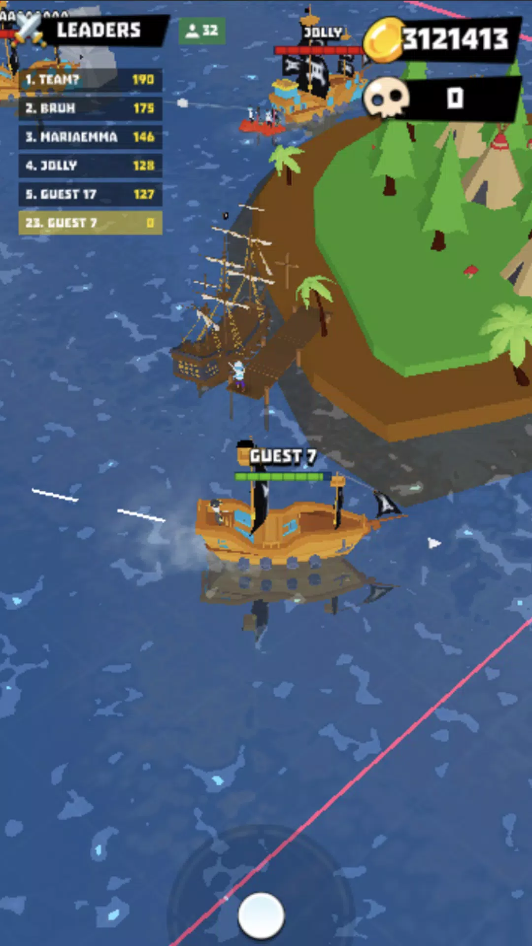 Shipo.io應用截圖第3張