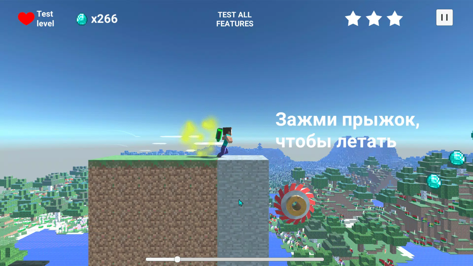 Паркур Побег Нубика Capture d'écran 0