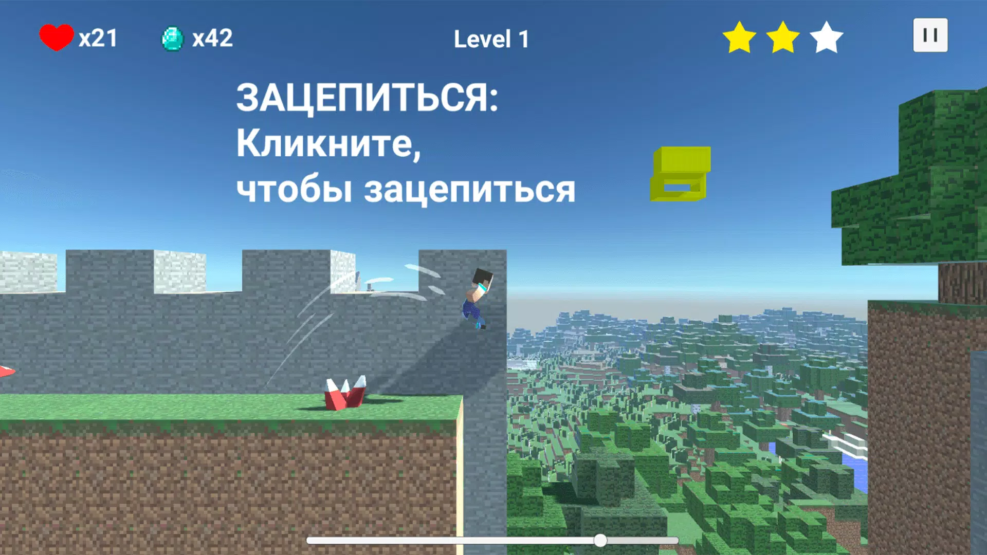 Паркур Побег Нубика Capture d'écran 2
