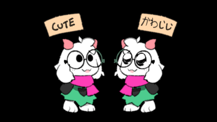 Deltarune Capítulo 4 Chegar a conclusão, mas a liberação ainda está longe