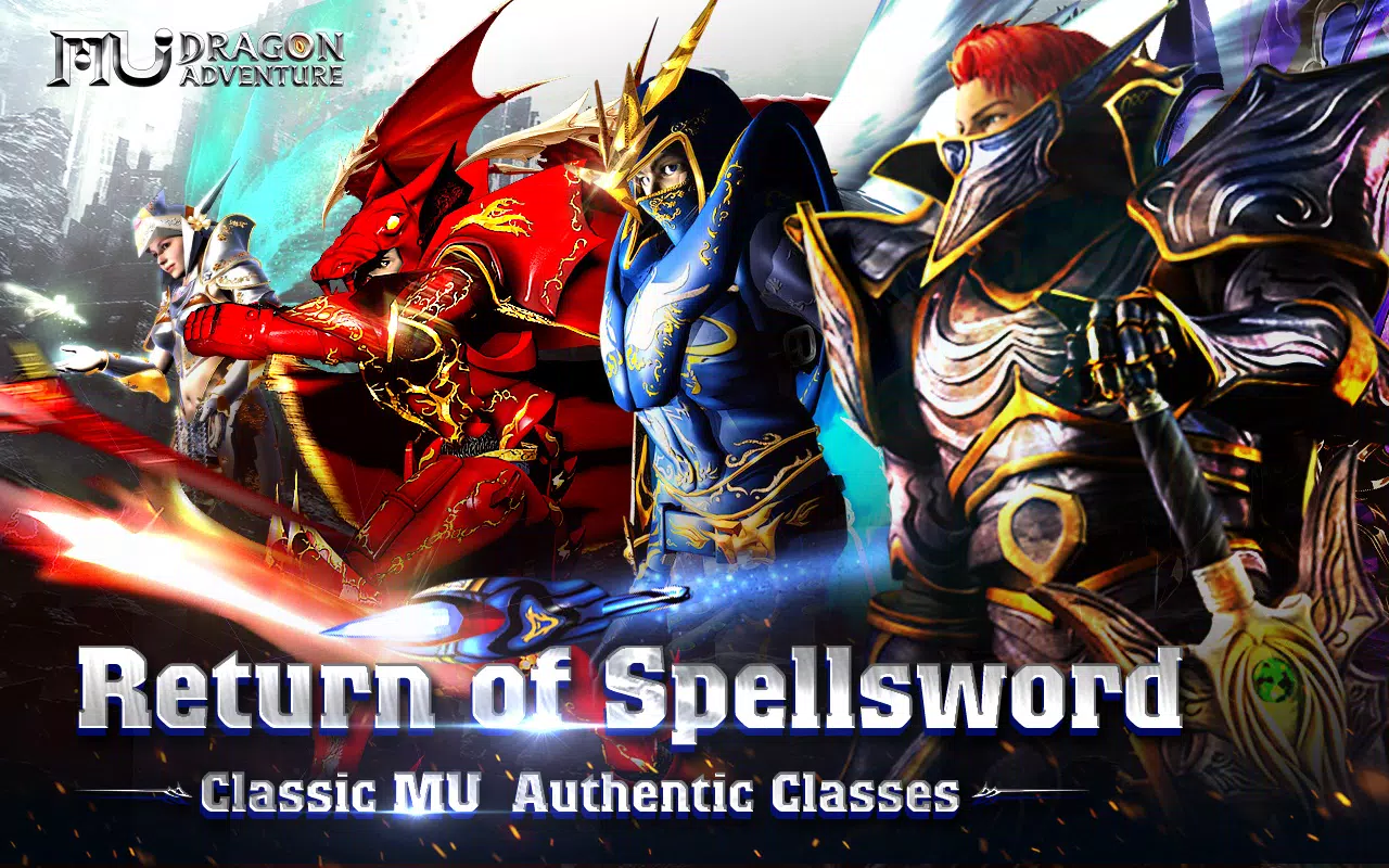 MU: Dragon Adventure应用截图第0张