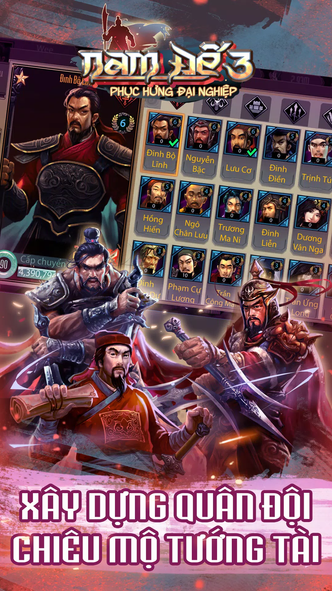 Nam Đế: Phục Hưng Đại Nghiệp Скриншот 2