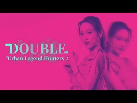 Urban Legend Hunters 2: Çift Oyun
