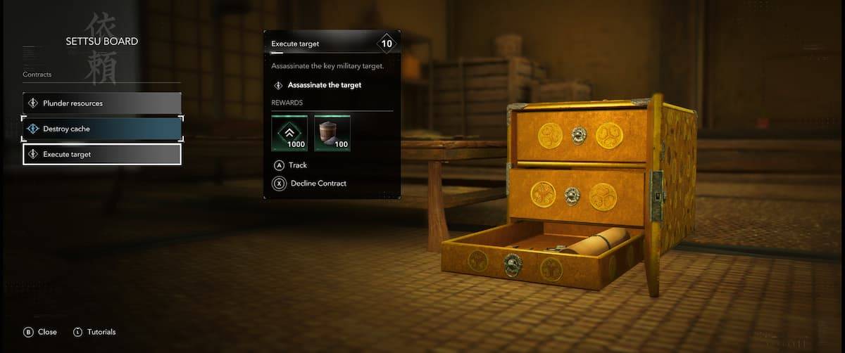 Assassins Creed Shadows - Hideout -Upgrade