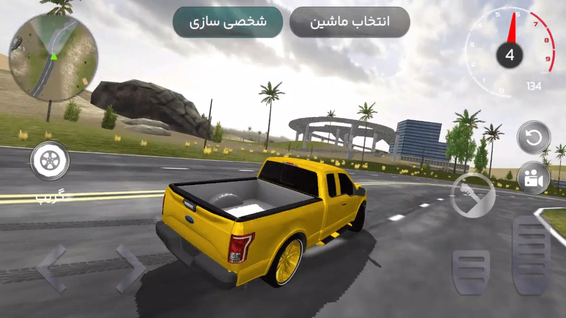 ماشین بازی عربی : هجوله 스크린샷 1