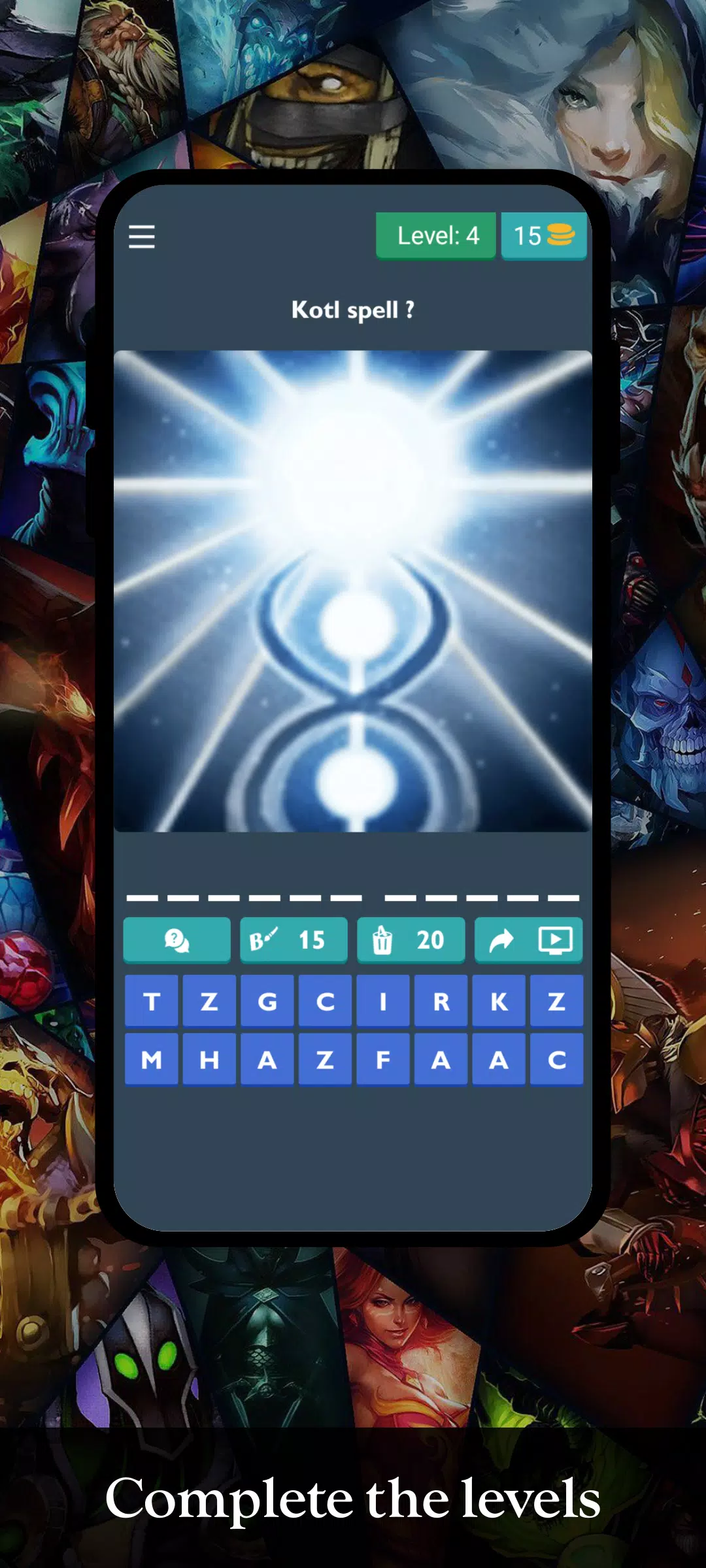 Quiz - Dota 2 Captura de tela 1