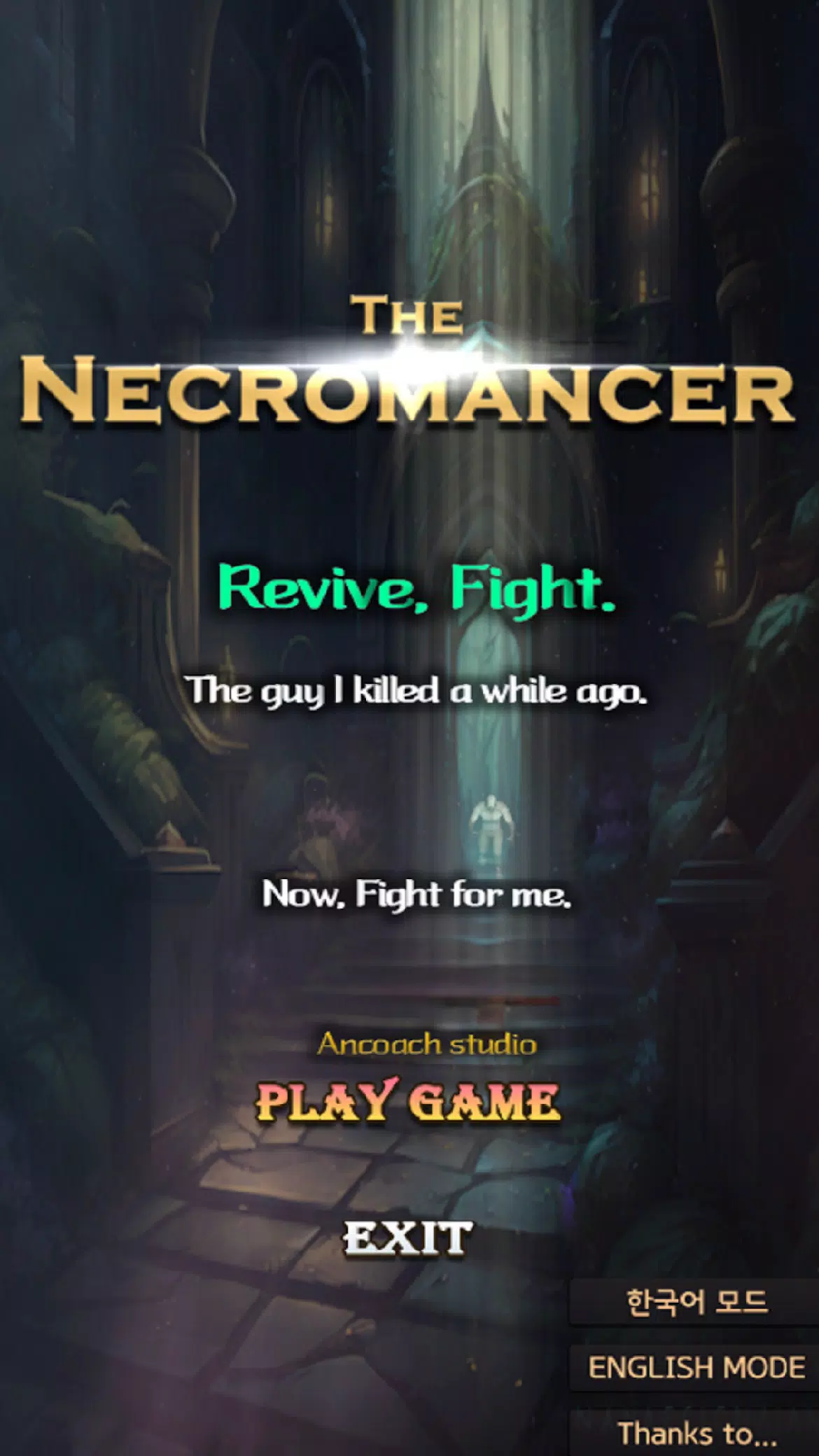 Necromancer RPG スクリーンショット 0